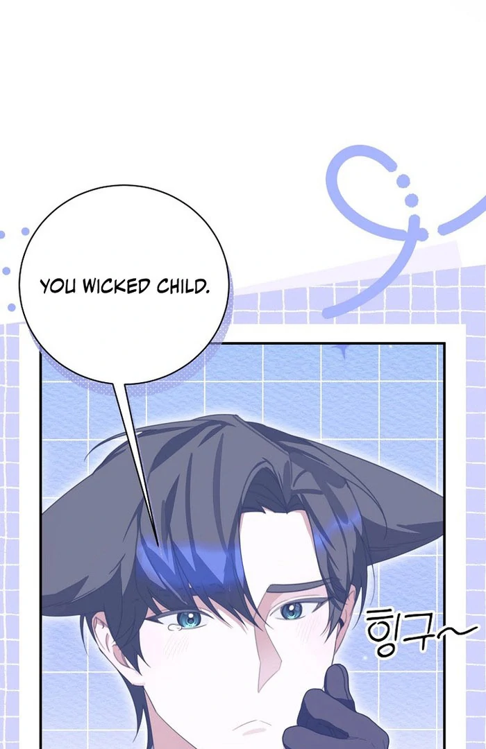 For the Young Villain’s Happy Ending chapter 39 page 7