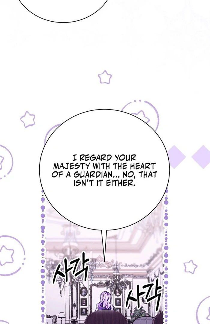 For the Young Villain’s Happy Ending chapter 39 page 16