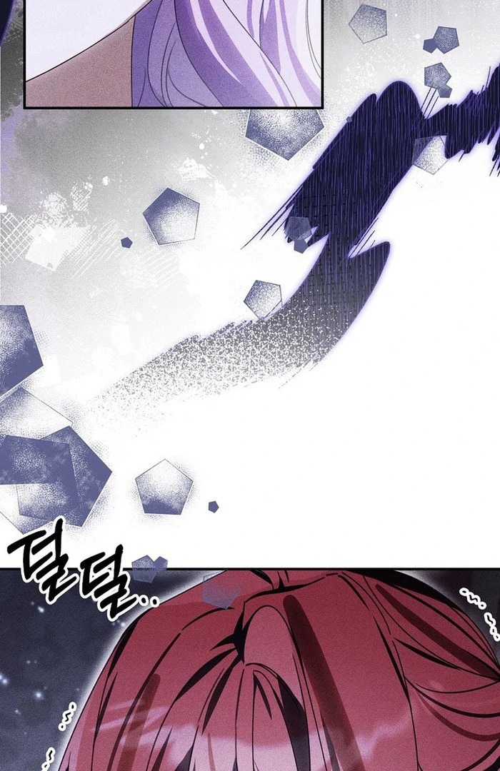 For the Young Villain’s Happy Ending chapter 39 page 29