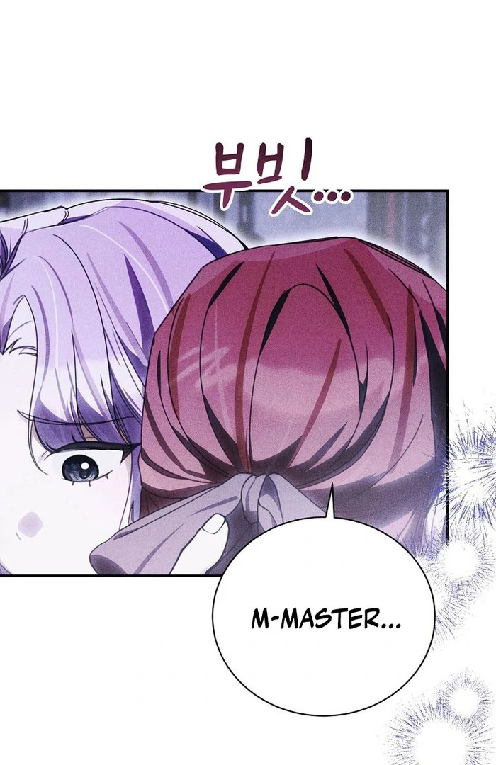 For the Young Villain’s Happy Ending chapter 39 page 42