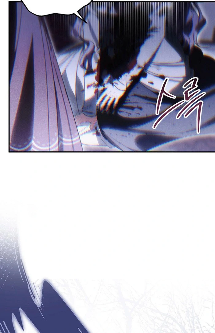 For the Young Villain’s Happy Ending chapter 39 page 48