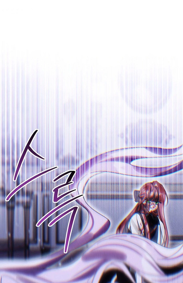For the Young Villain’s Happy Ending chapter 39 page 84