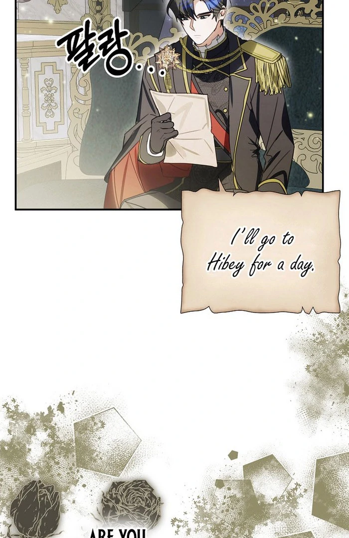 For the Young Villain’s Happy Ending chapter 39 page 110