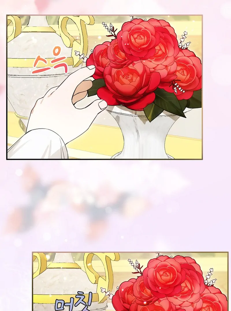 For the Young Villain’s Happy Ending chapter 4 page 36