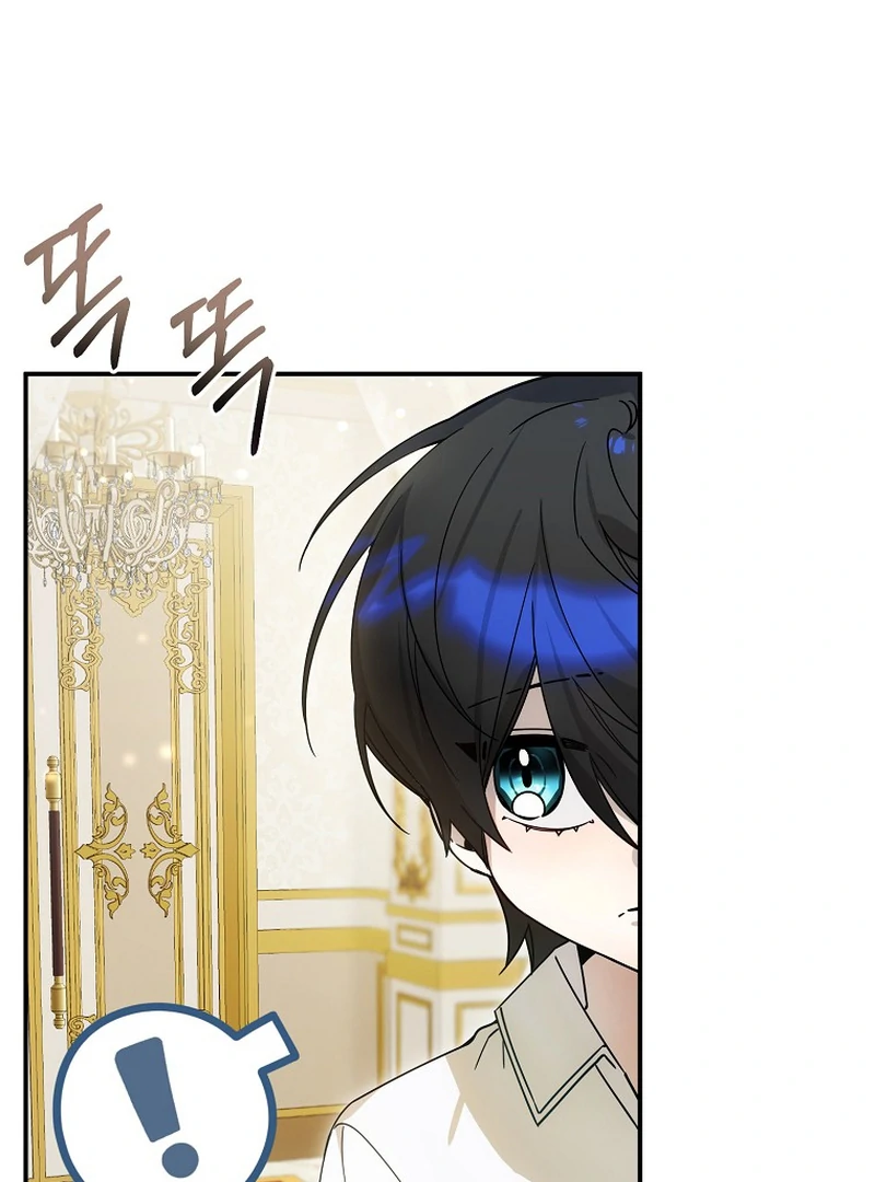 For the Young Villain’s Happy Ending chapter 4 page 39