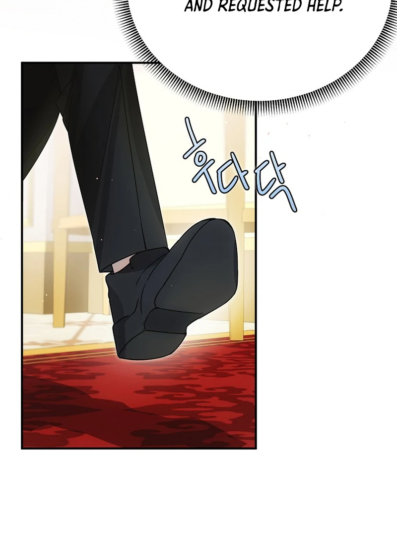 For the Young Villain’s Happy Ending chapter 4 page 46