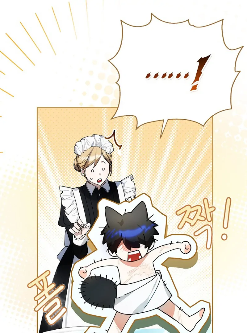 For the Young Villain’s Happy Ending chapter 4 page 64