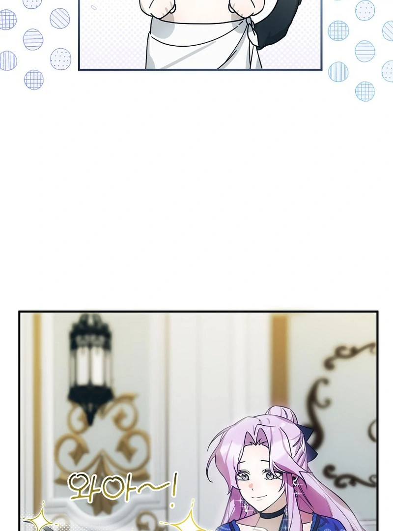 For the Young Villain’s Happy Ending chapter 4 page 78