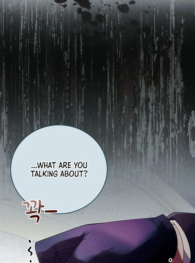For the Young Villain’s Happy Ending chapter 4 page 83