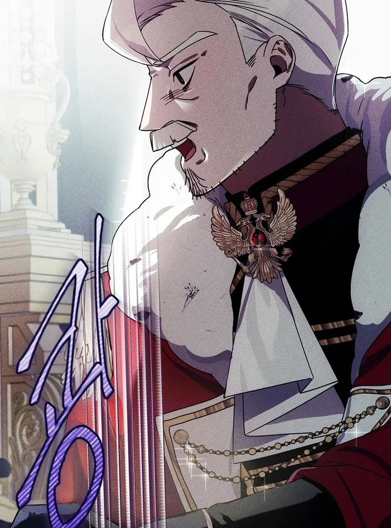 For the Young Villain’s Happy Ending chapter 4 page 86