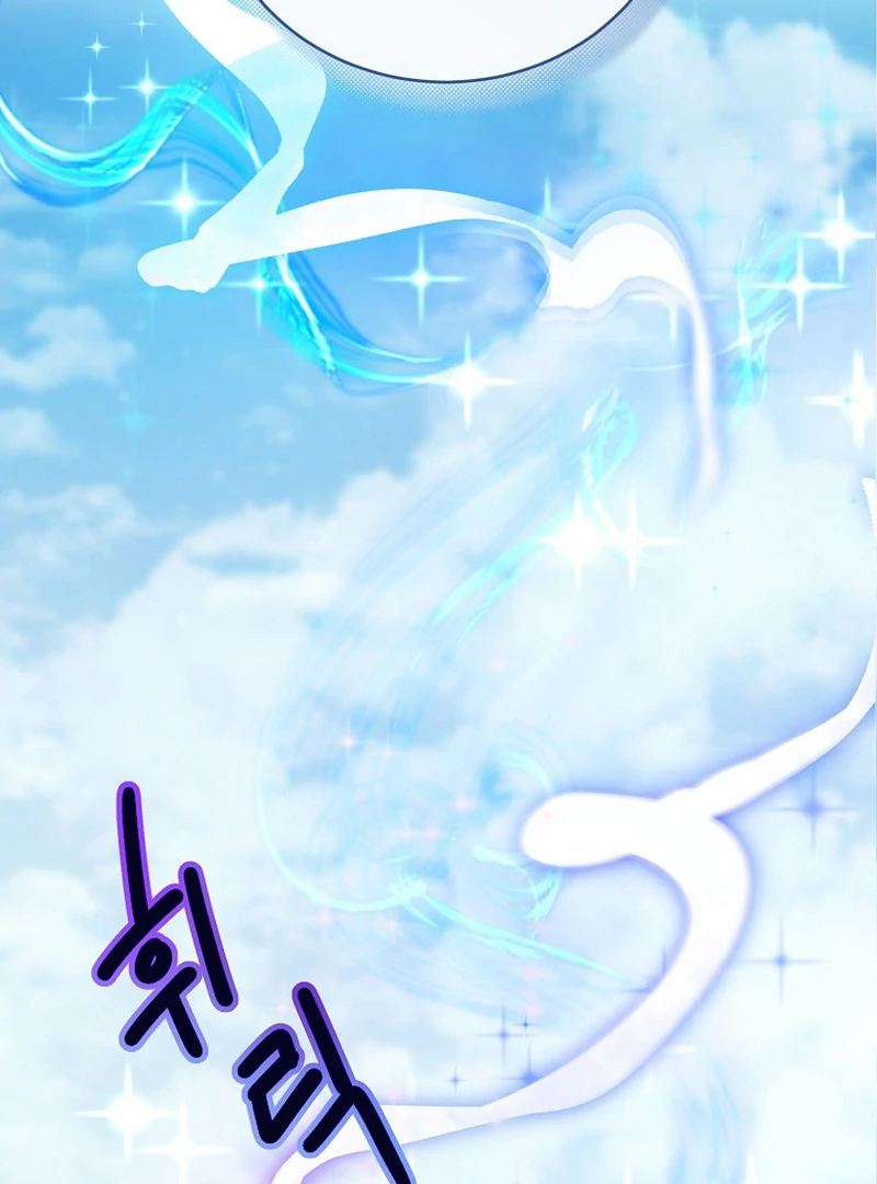 For the Young Villain’s Happy Ending chapter 5 page 139