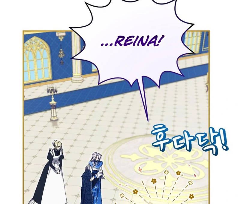 For the Young Villain’s Happy Ending chapter 5 page 145
