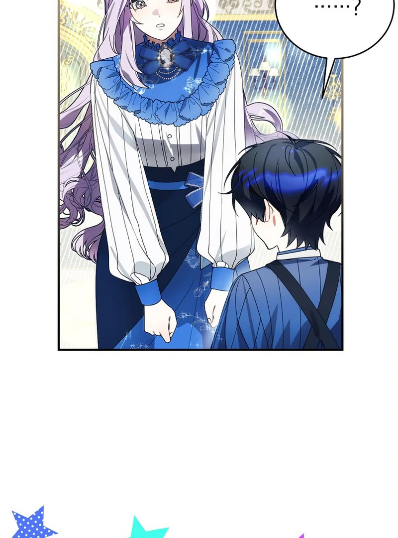 For the Young Villain’s Happy Ending chapter 5 page 149