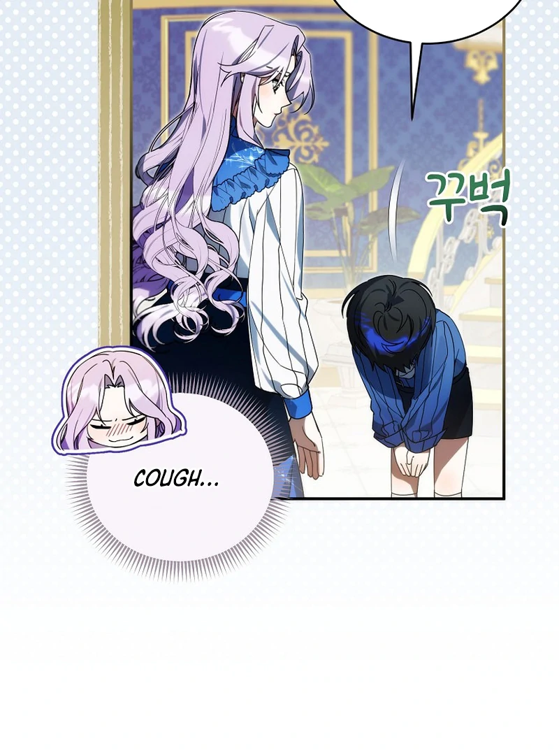 For the Young Villain’s Happy Ending chapter 5 page 153