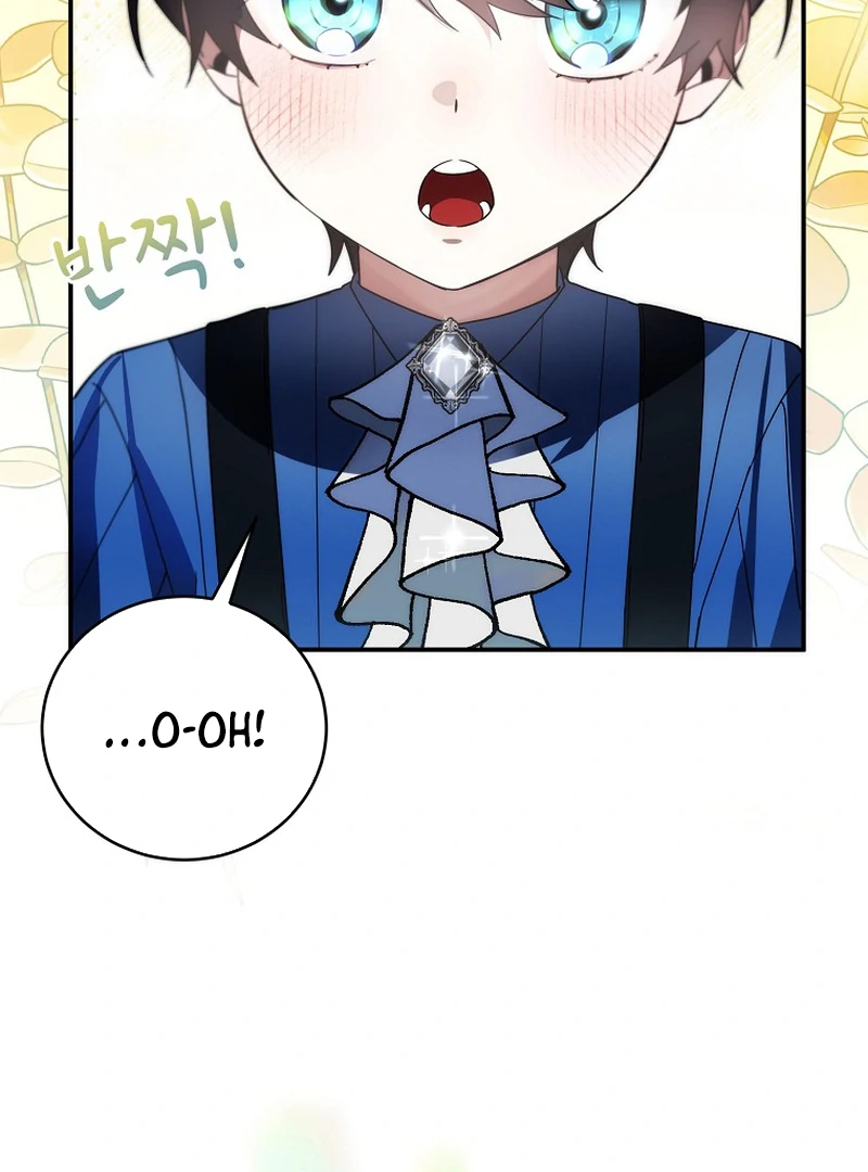 For the Young Villain’s Happy Ending chapter 5 page 158