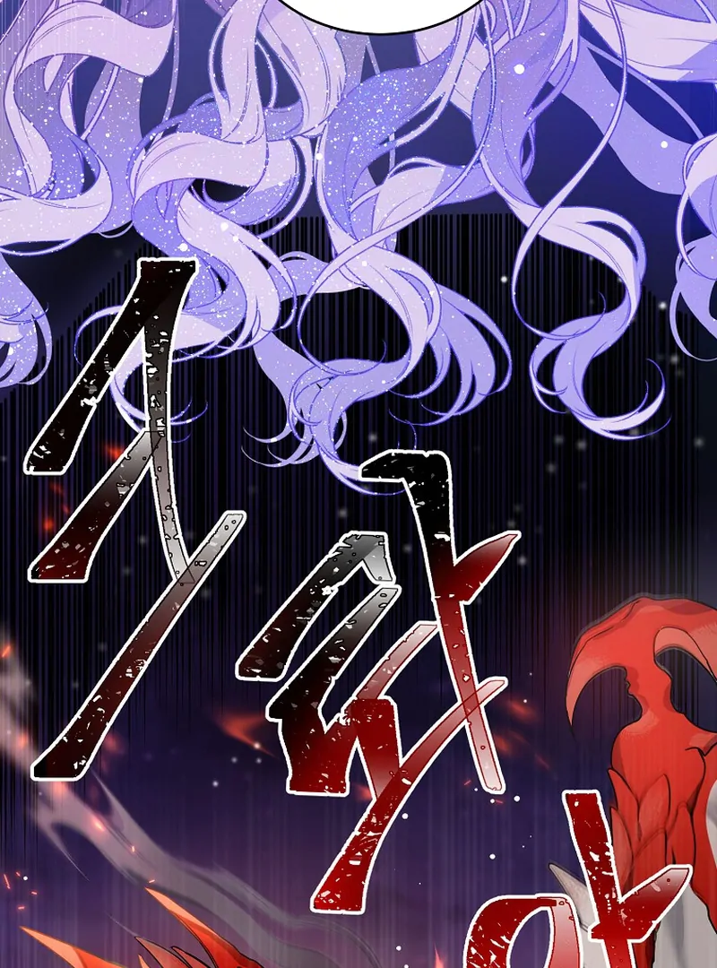 For the Young Villain’s Happy Ending chapter 5 page 17