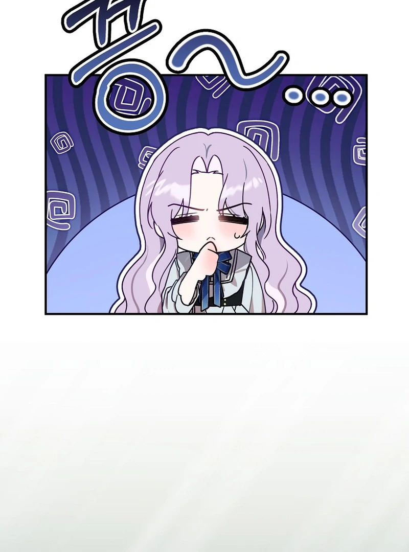 For the Young Villain’s Happy Ending chapter 5 page 28