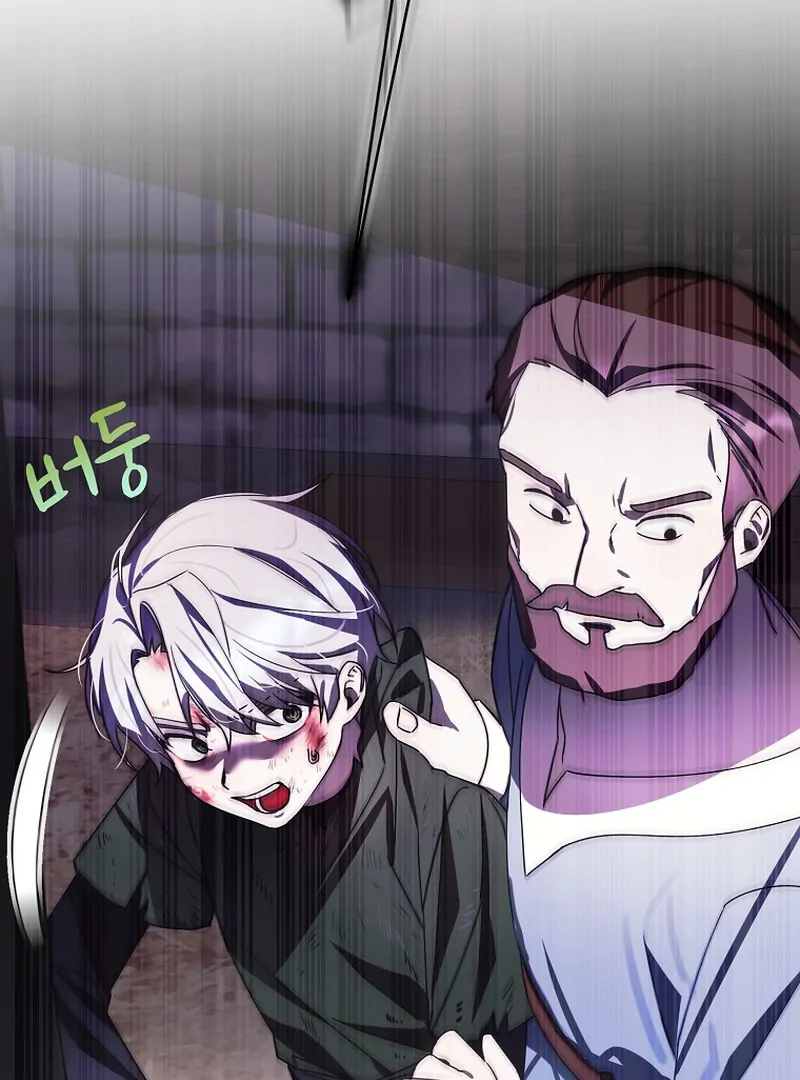 For the Young Villain’s Happy Ending chapter 5 page 63