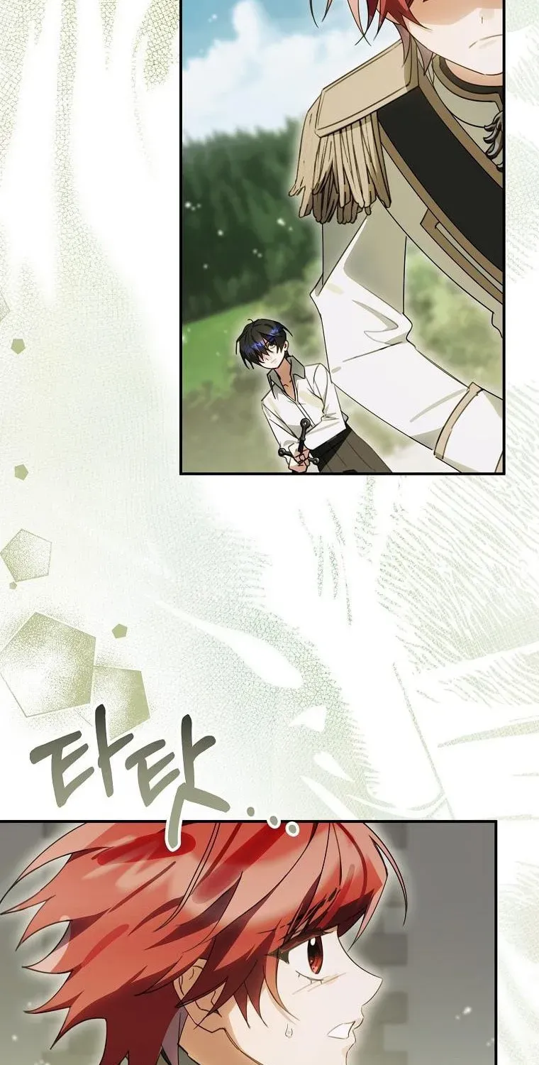 For the Young Villain’s Happy Ending chapter 54 page 37