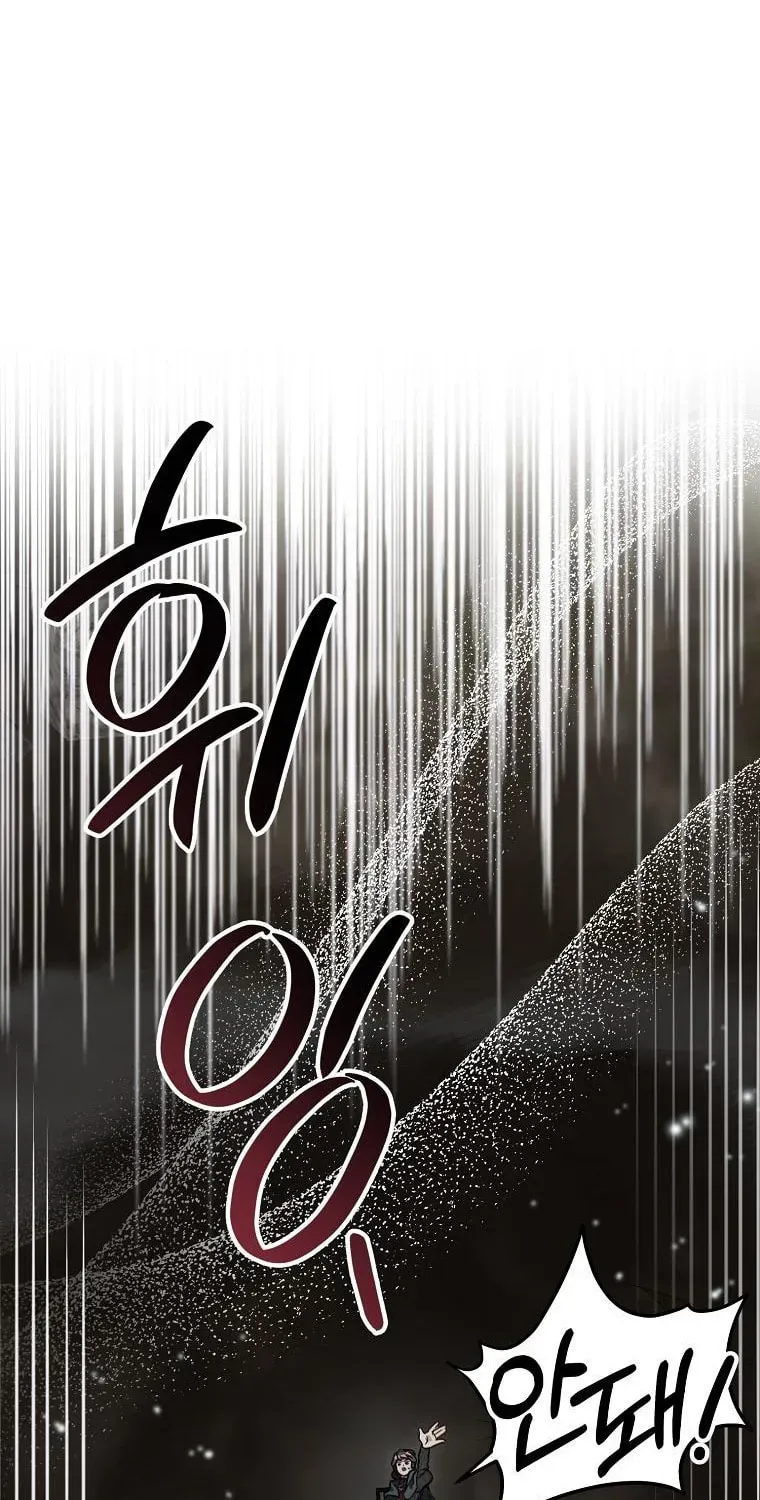 For the Young Villain’s Happy Ending chapter 54 page 68