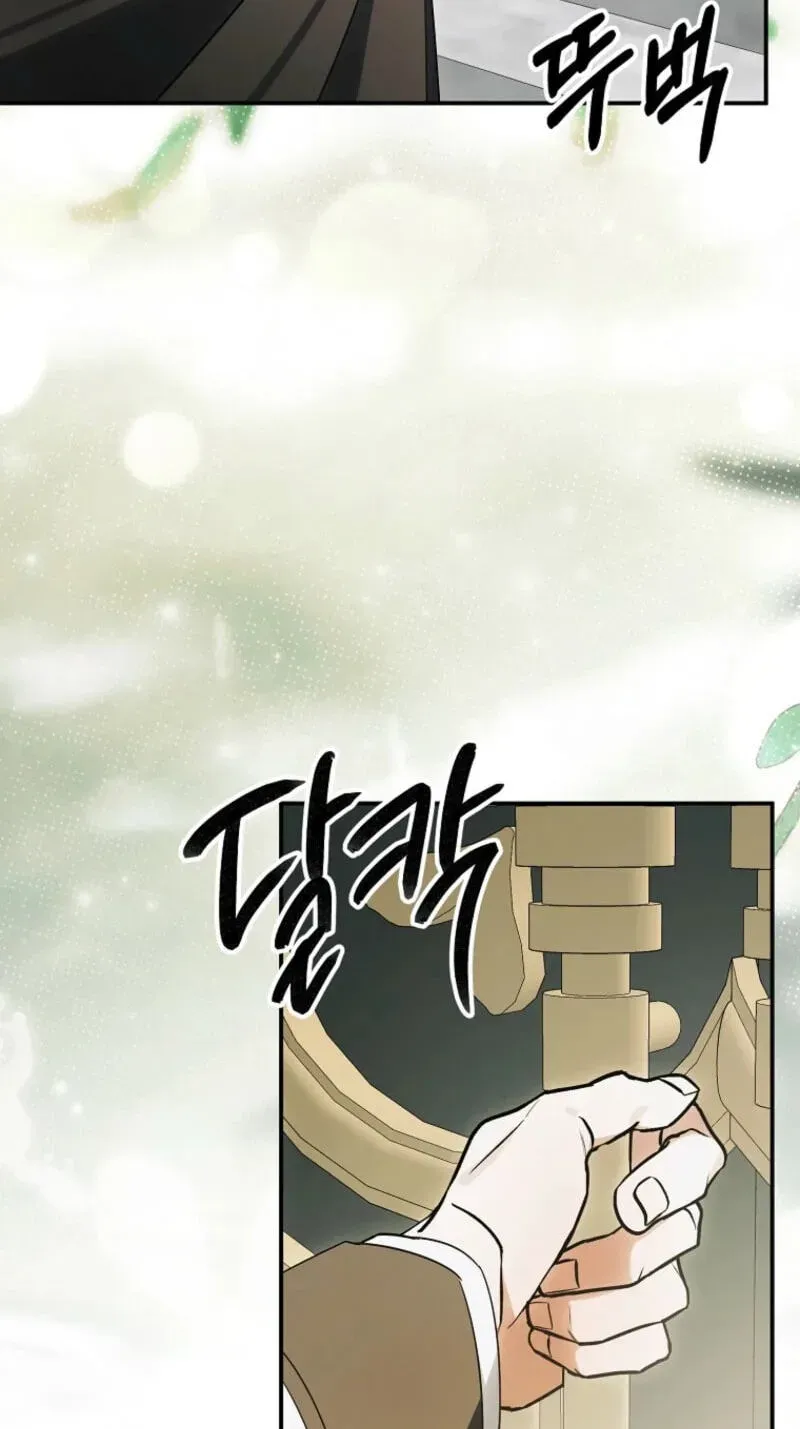 For the Young Villain’s Happy Ending chapter 57 page 69