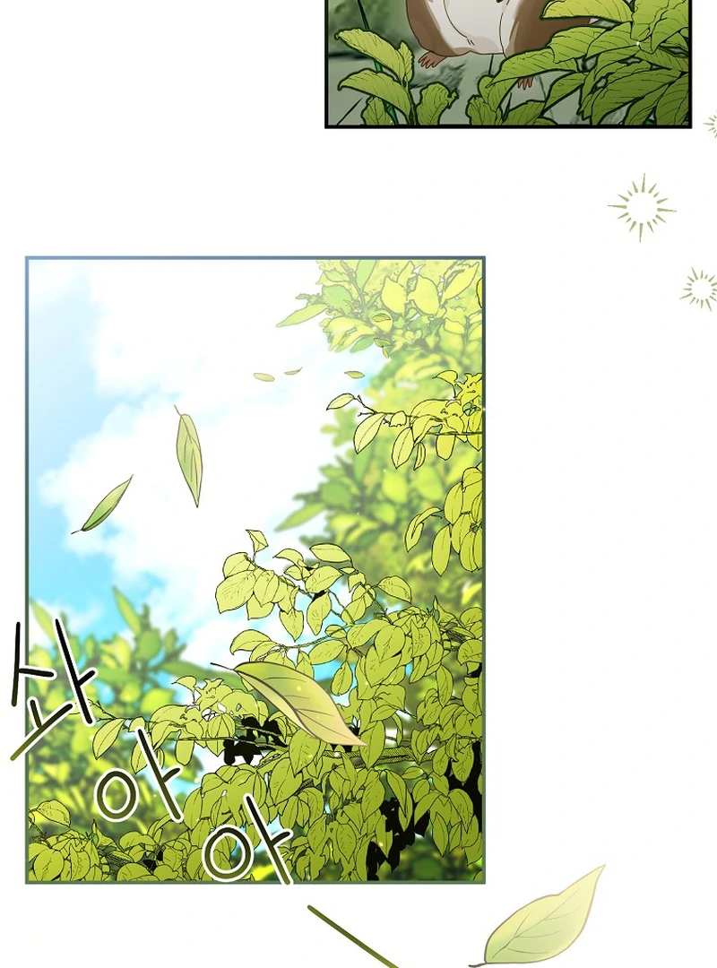 For the Young Villain’s Happy Ending chapter 6 page 31