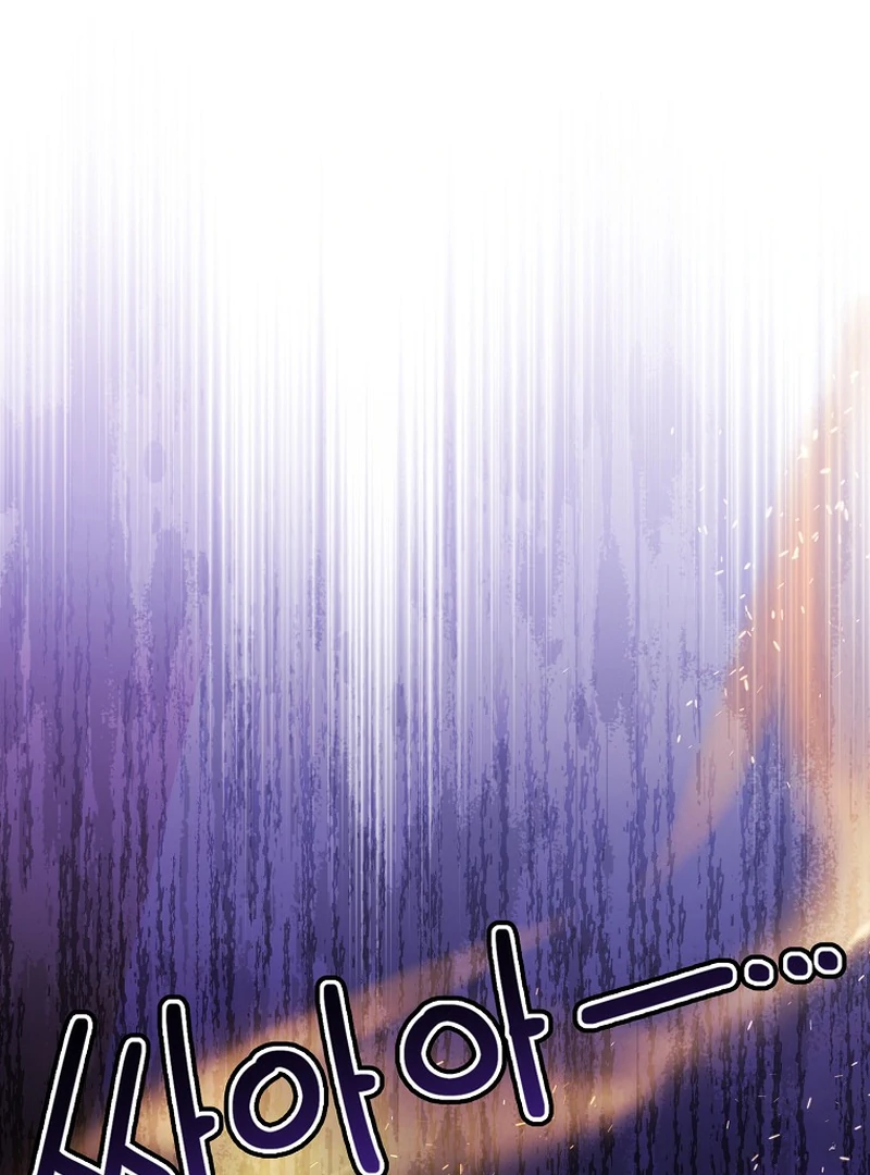 For the Young Villain’s Happy Ending chapter 6 page 69