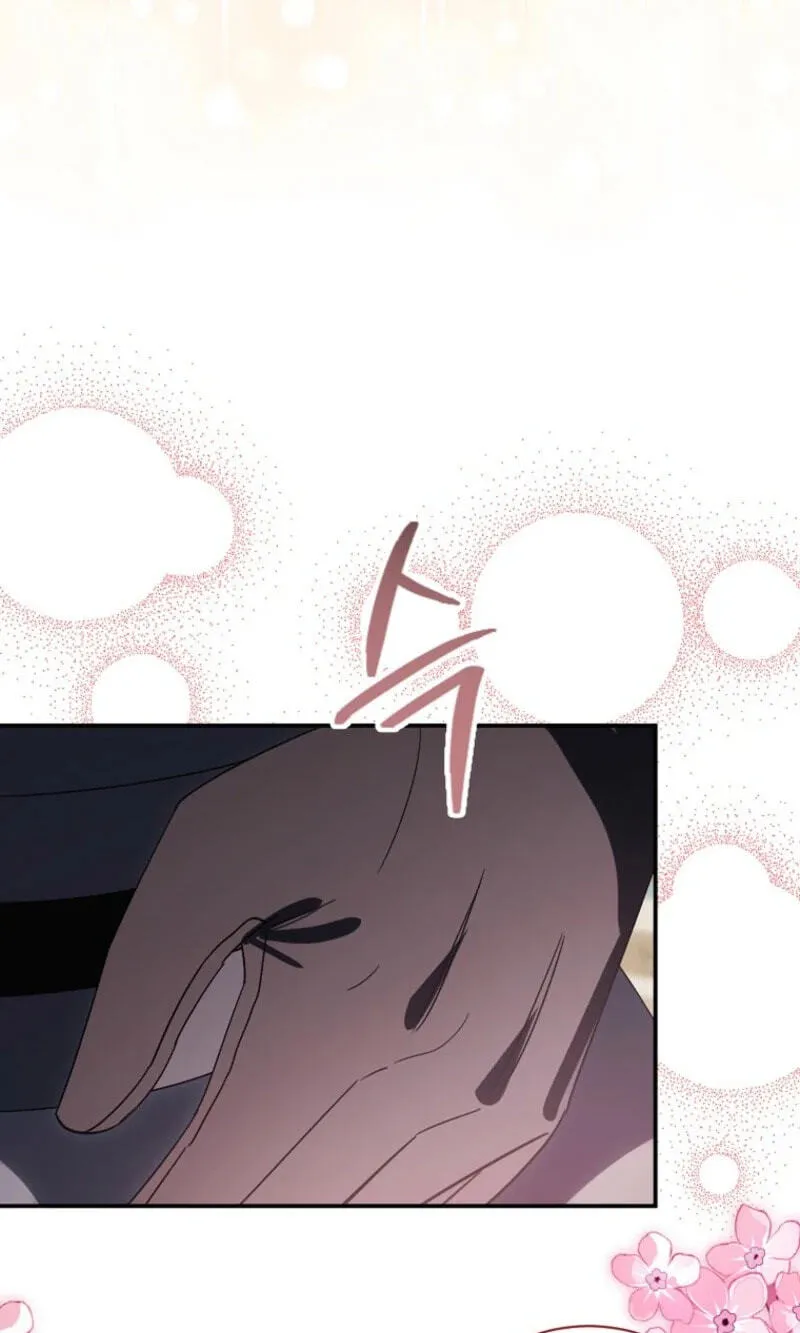 For the Young Villain’s Happy Ending chapter 62 page 67