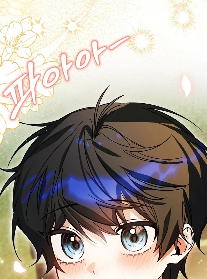 For the Young Villain’s Happy Ending chapter 8 page 114