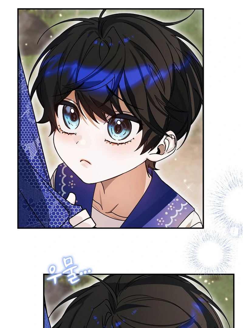 For the Young Villain’s Happy Ending chapter 8 page 120