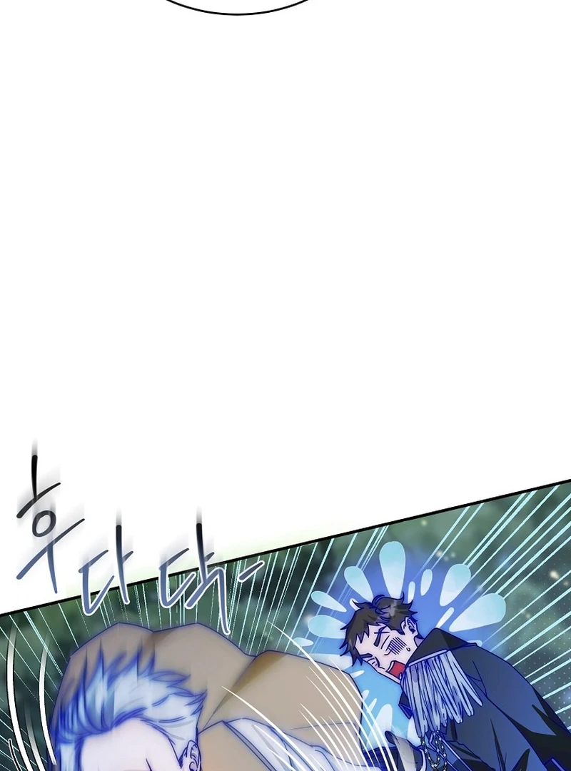 For the Young Villain’s Happy Ending chapter 8 page 17