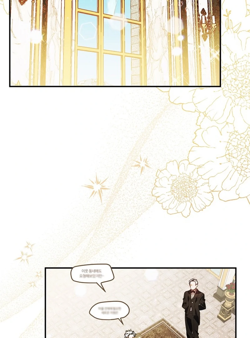 For the Young Villain’s Happy Ending chapter 8 page 26