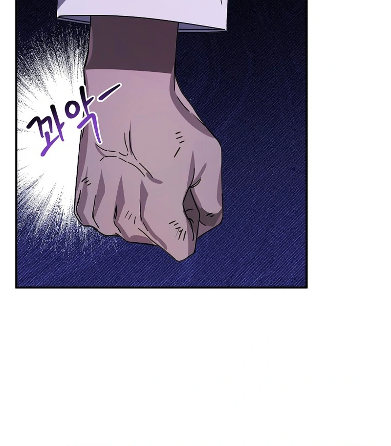 For the Young Villain’s Happy Ending chapter 8 page 38