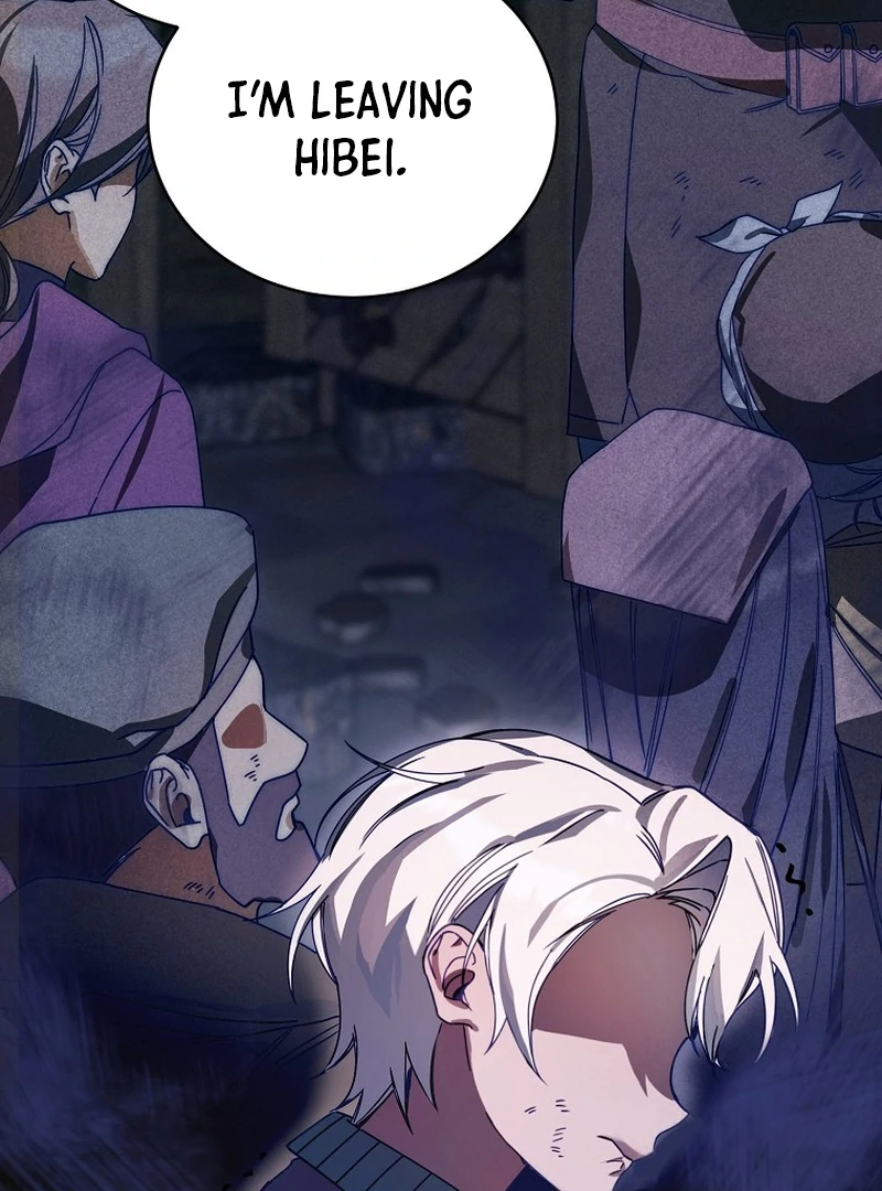 For the Young Villain’s Happy Ending chapter 8 page 43