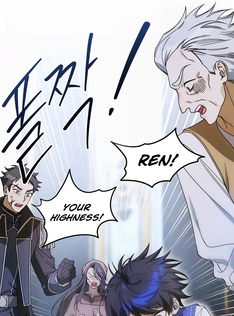 For the Young Villain’s Happy Ending chapter 8 page 47