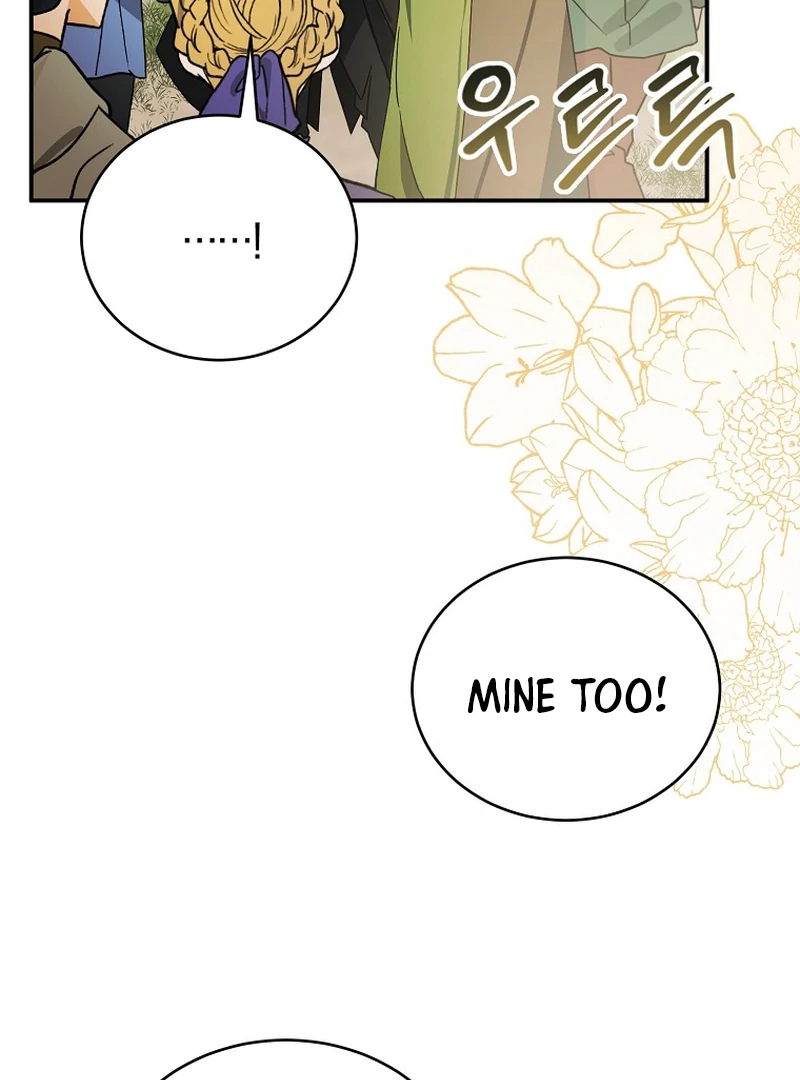 For the Young Villain’s Happy Ending chapter 8 page 75