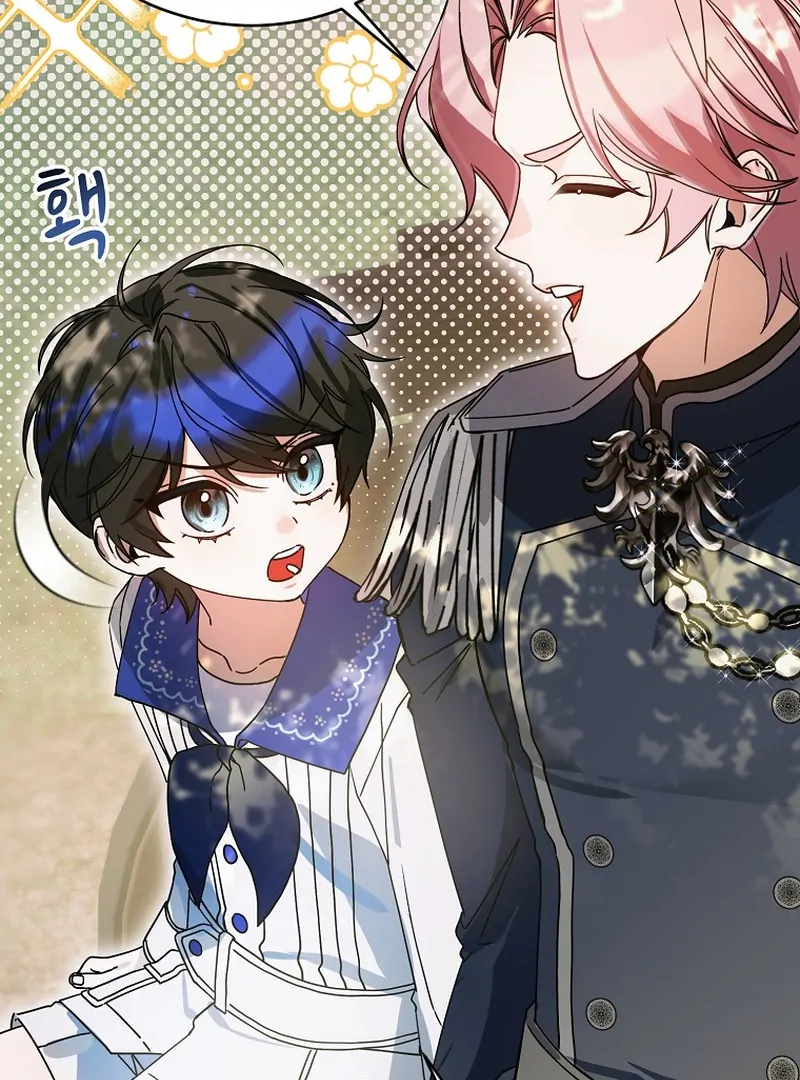 For the Young Villain’s Happy Ending chapter 8 page 96