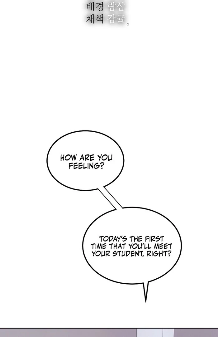 Erase chapter 11 page 2