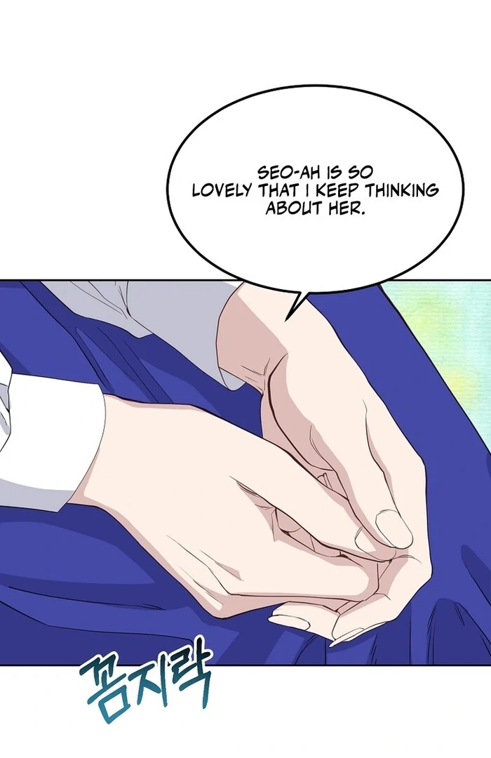 Erase chapter 11 page 24