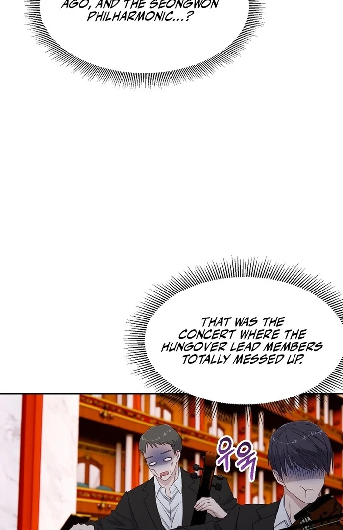 Erase chapter 11 page 53