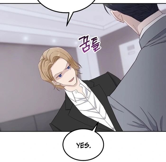 Erase chapter 11 page 58