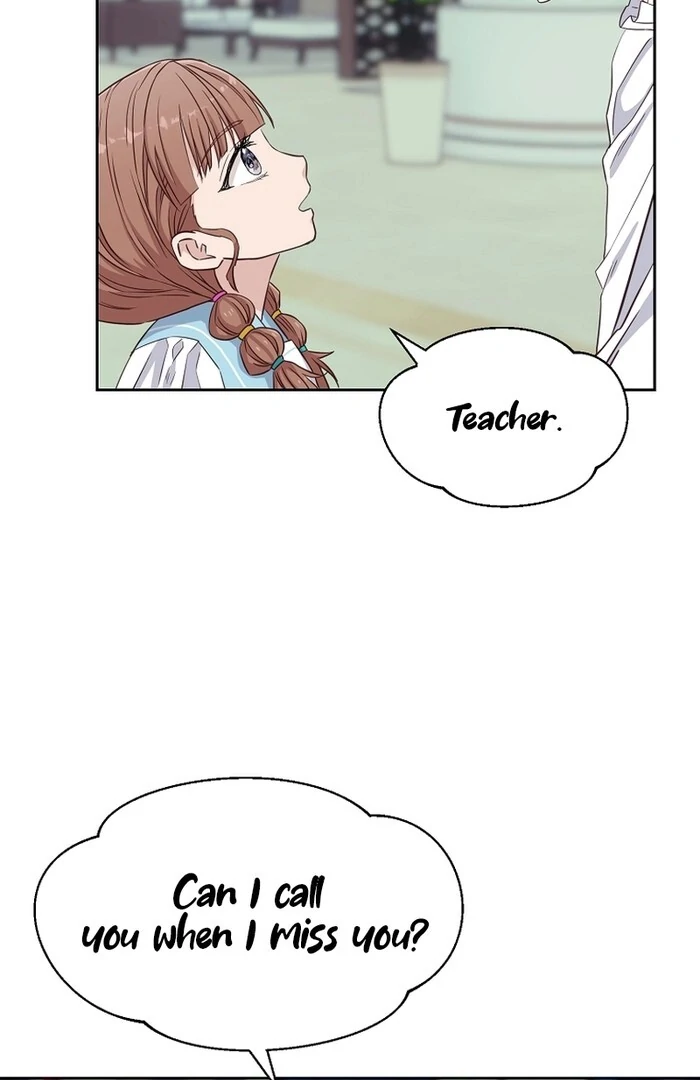 Erase chapter 12 page 17
