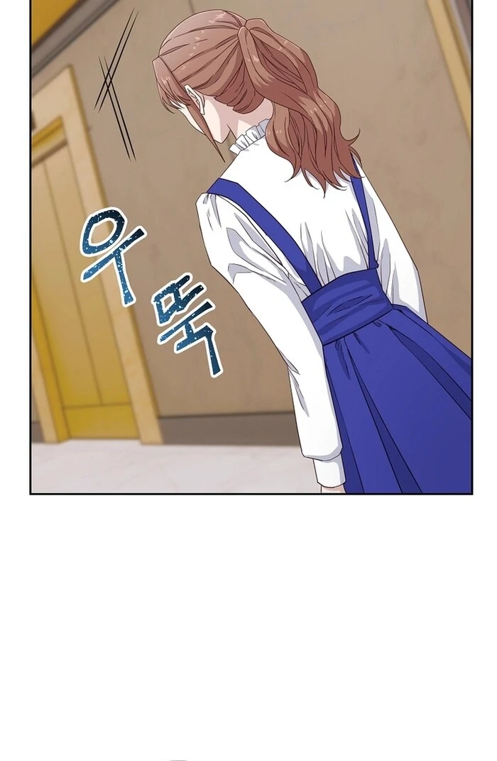 Erase chapter 12 page 85