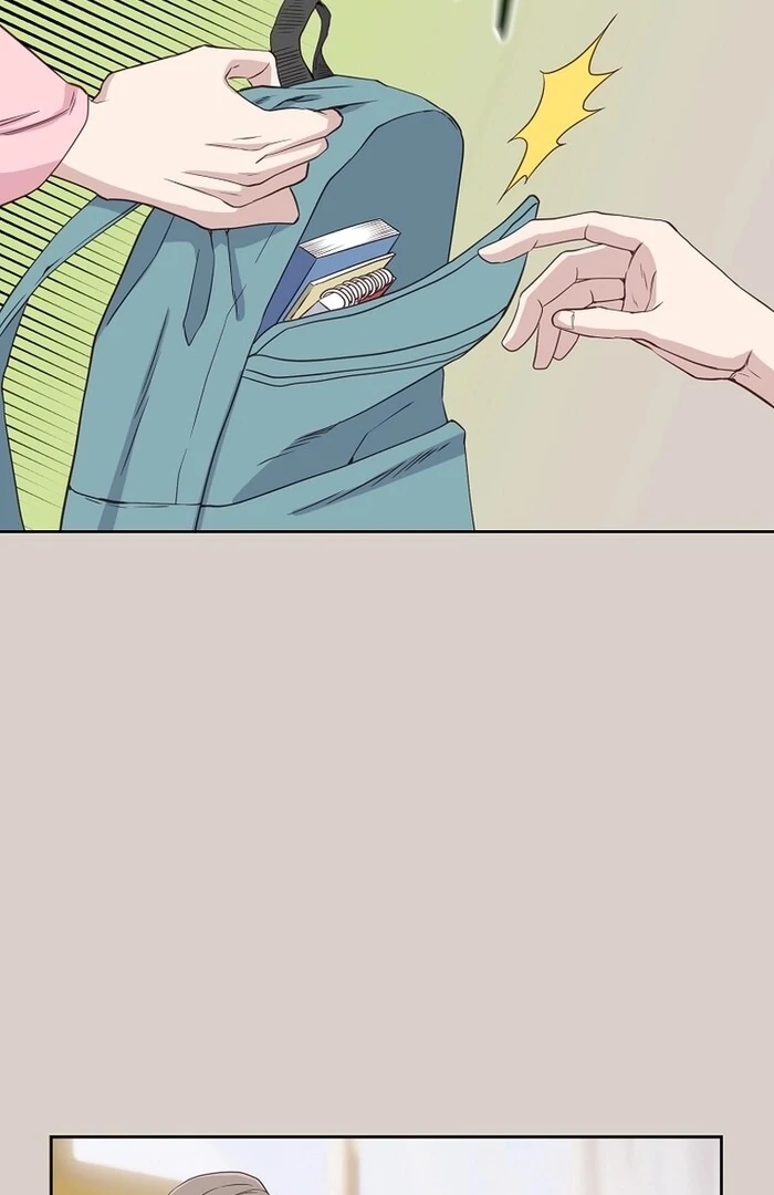 Erase chapter 14 page 12