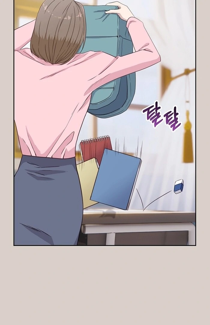 Erase chapter 14 page 13