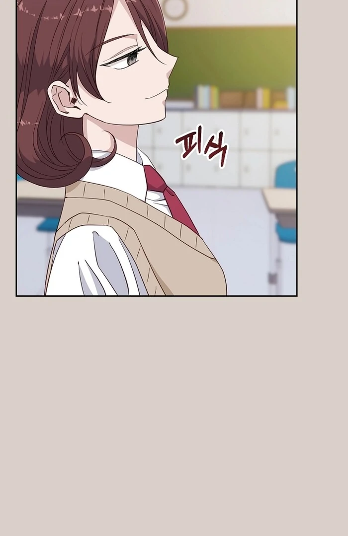 Erase chapter 14 page 16