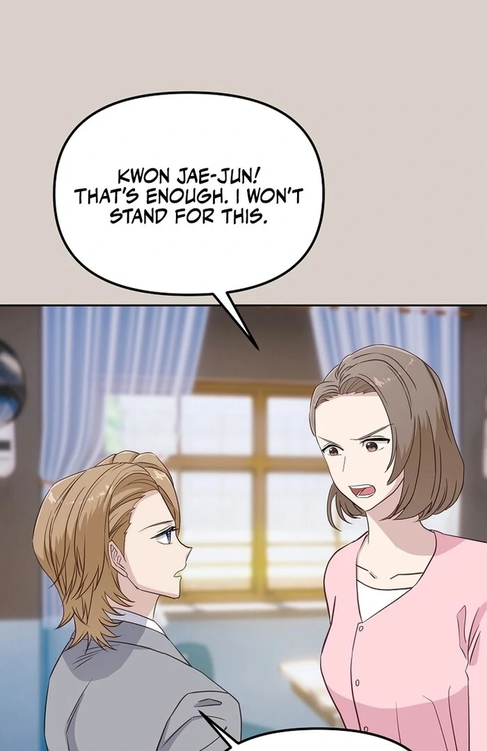 Erase chapter 14 page 44