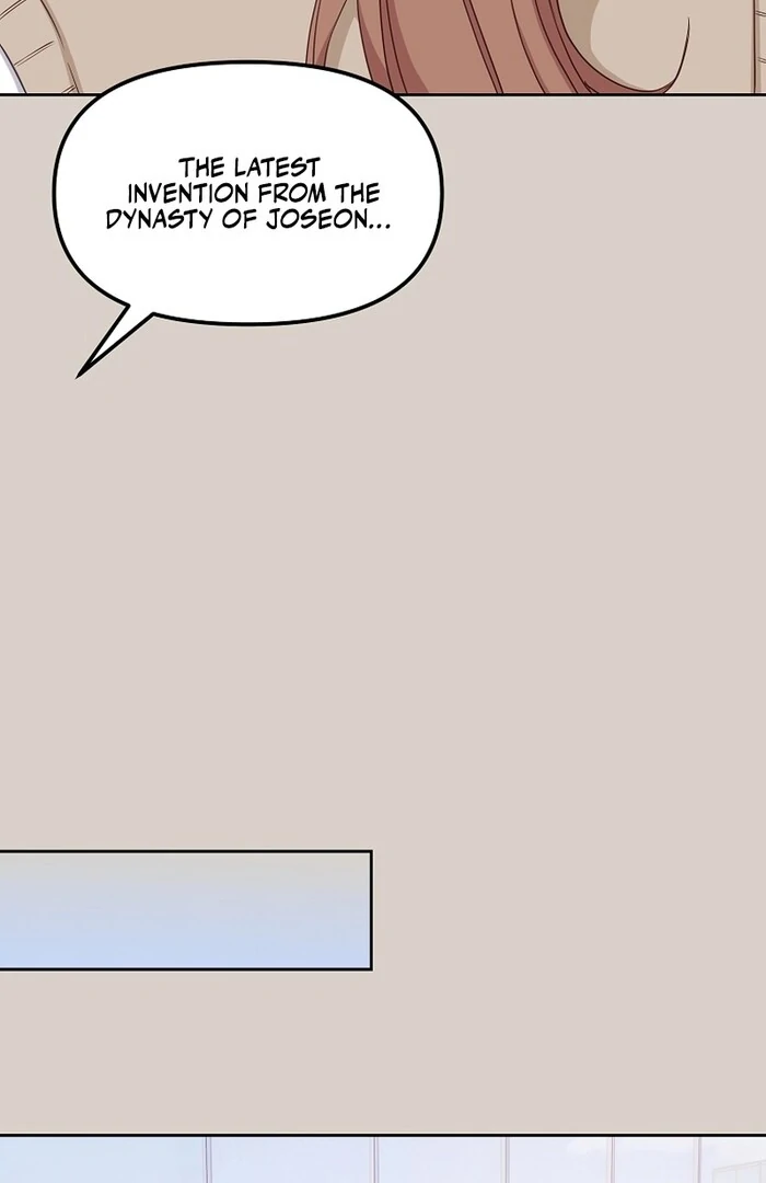 Erase chapter 14 page 60