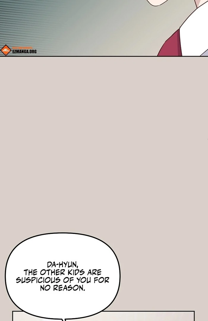 Erase chapter 14 page 7