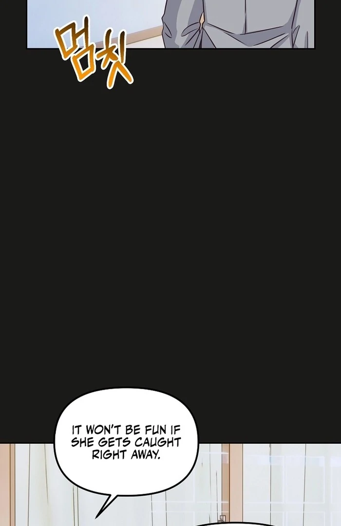Erase chapter 14 page 74
